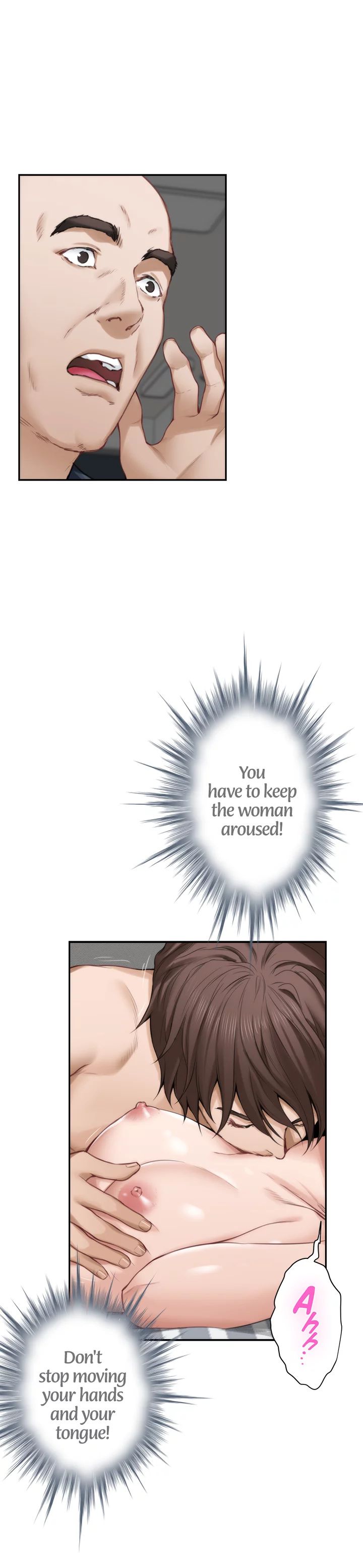 S-Mate Manhwa - Chapter 61 Page 18