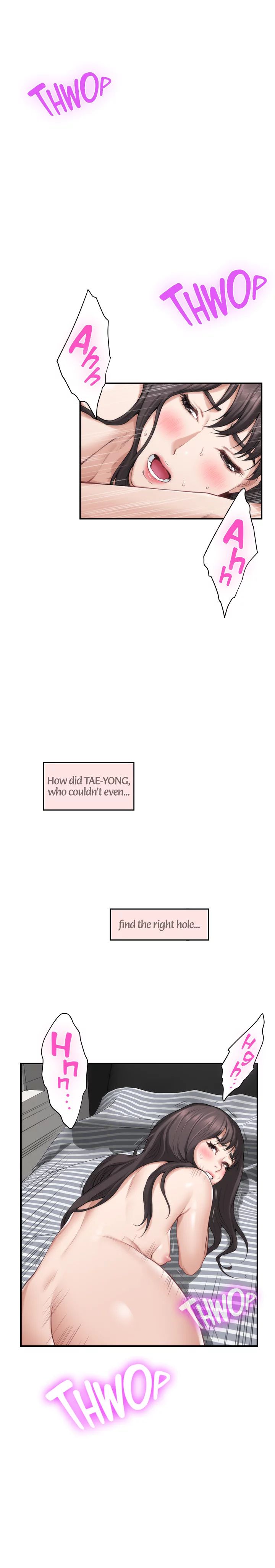 S-Mate Manhwa - Chapter 61 Page 1