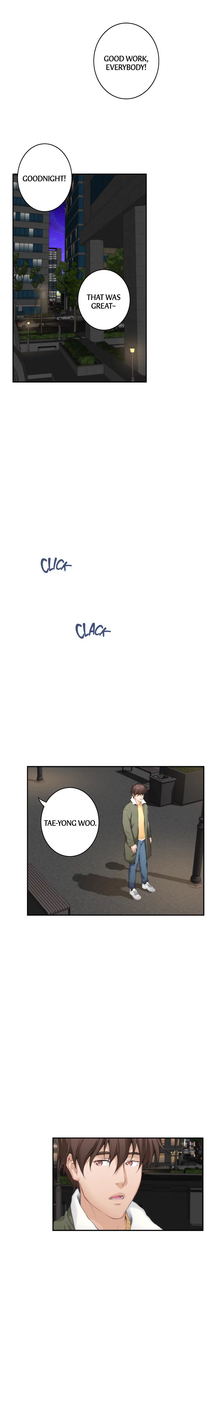 S-Mate Manhwa - Chapter 61 Page 27