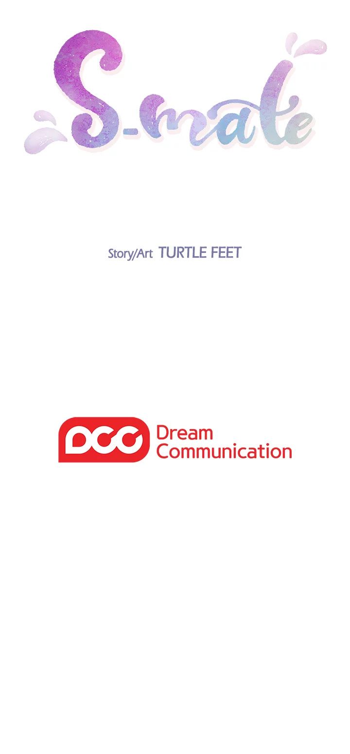 S-Mate Manhwa - Chapter 61 Page 31