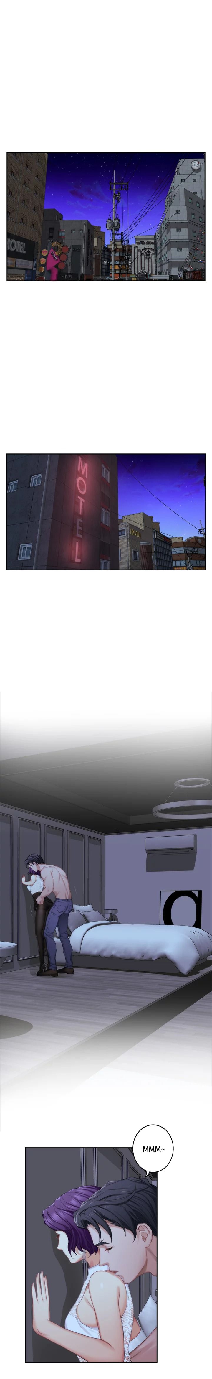 S-Mate Manhwa - Chapter 20 Page 1