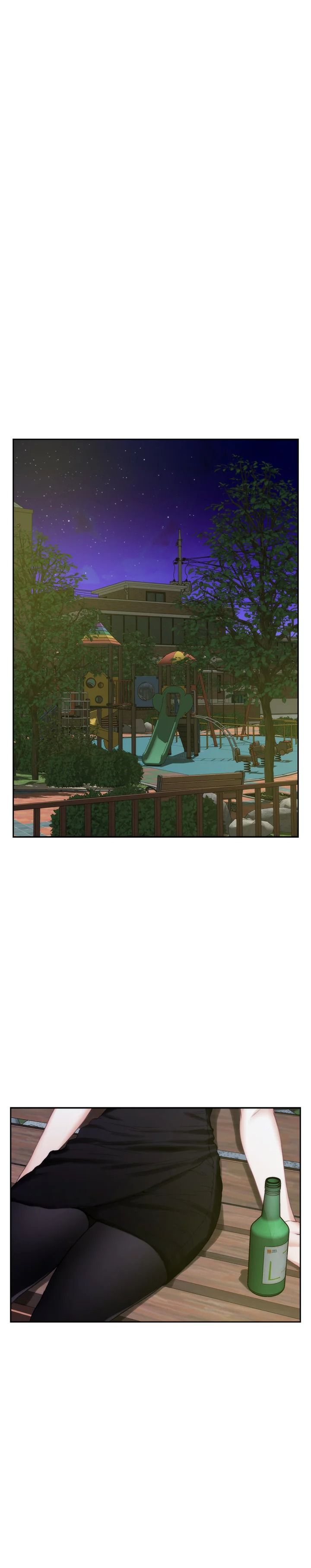 S-Mate Manhwa - Chapter 20 Page 14