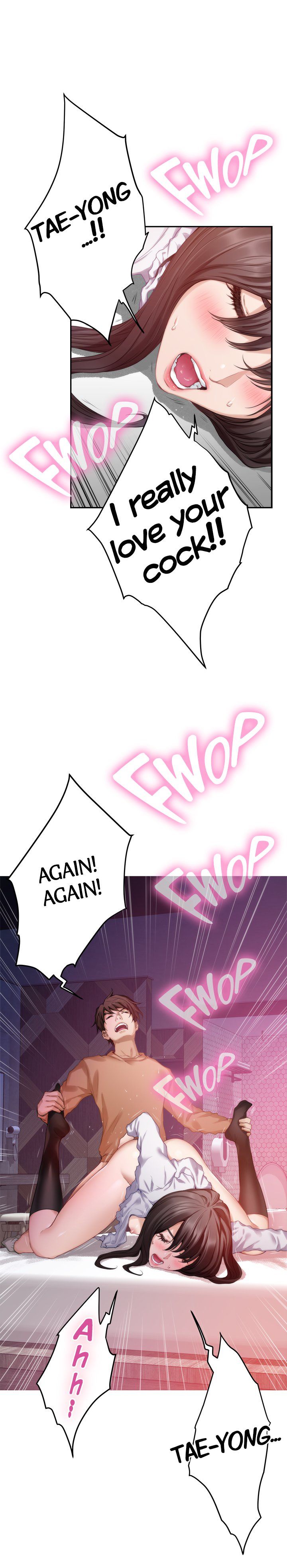 S-Mate Manhwa - Chapter 54 Page 10