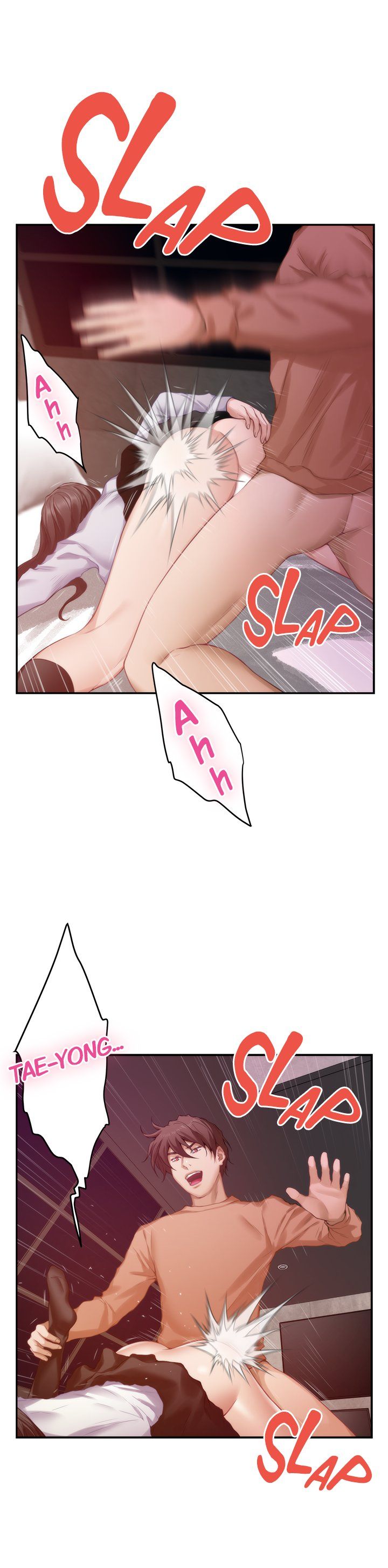 S-Mate Manhwa - Chapter 54 Page 11