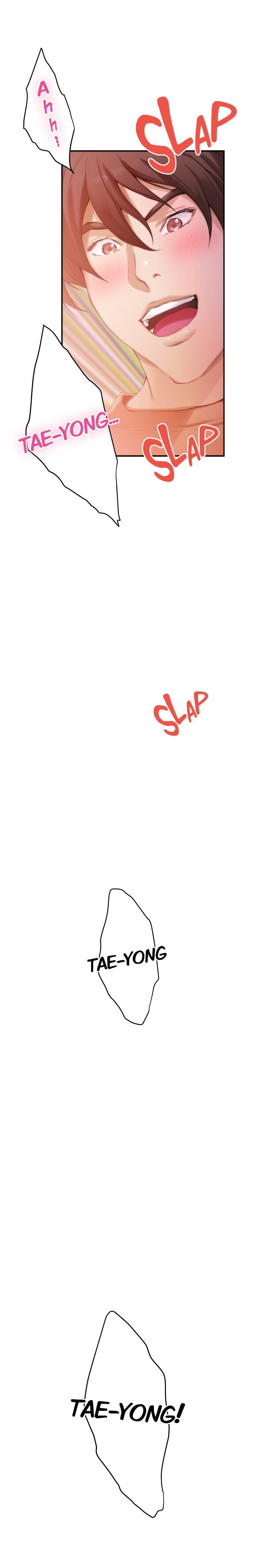 S-Mate Manhwa - Chapter 54 Page 12