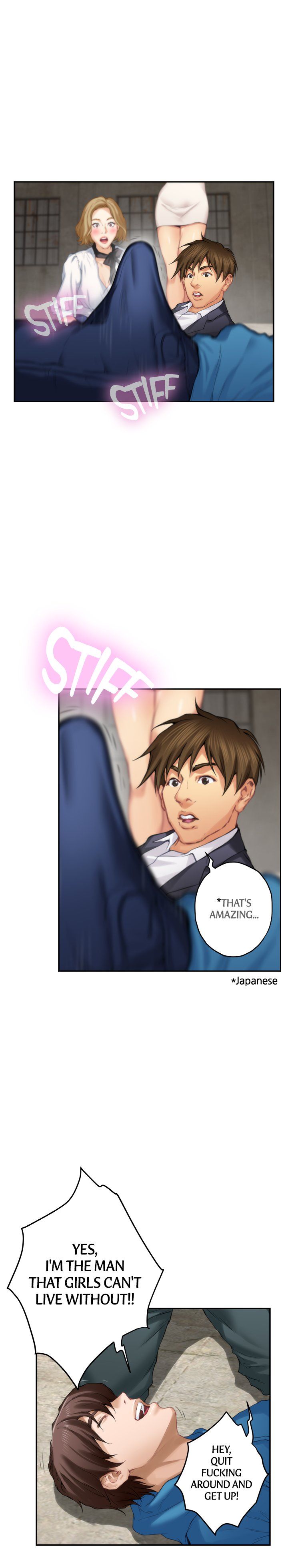 S-Mate Manhwa - Chapter 54 Page 15