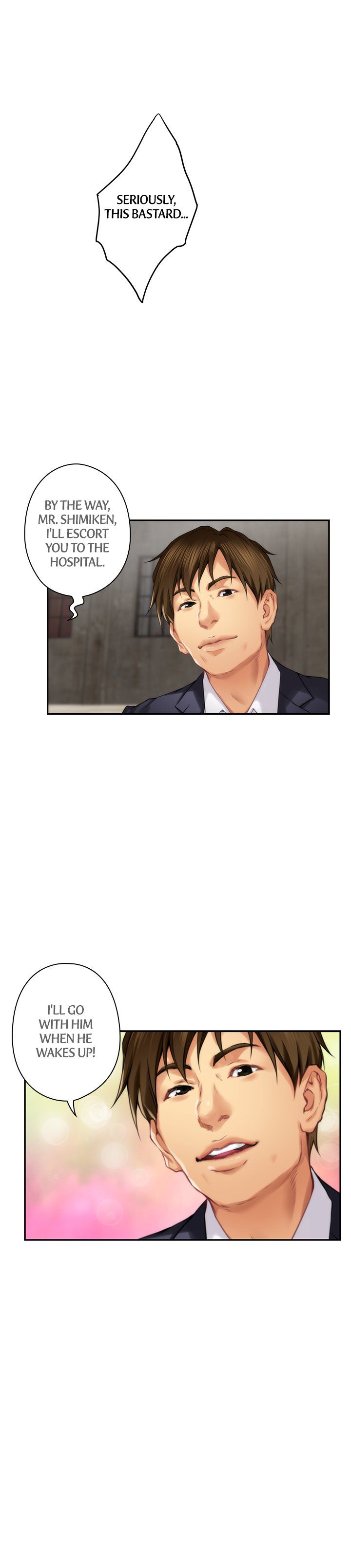 S-Mate Manhwa - Chapter 54 Page 17