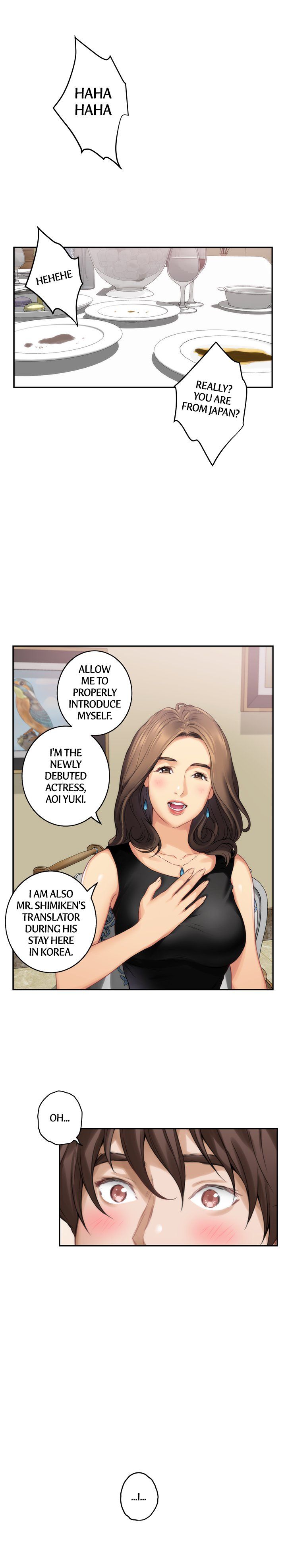 S-Mate Manhwa - Chapter 54 Page 21