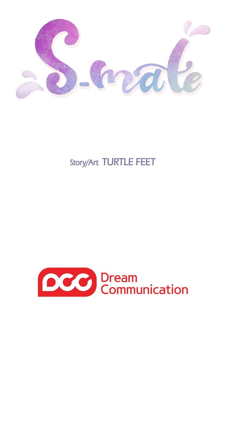 S-Mate Manhwa - Chapter 54 Page 27