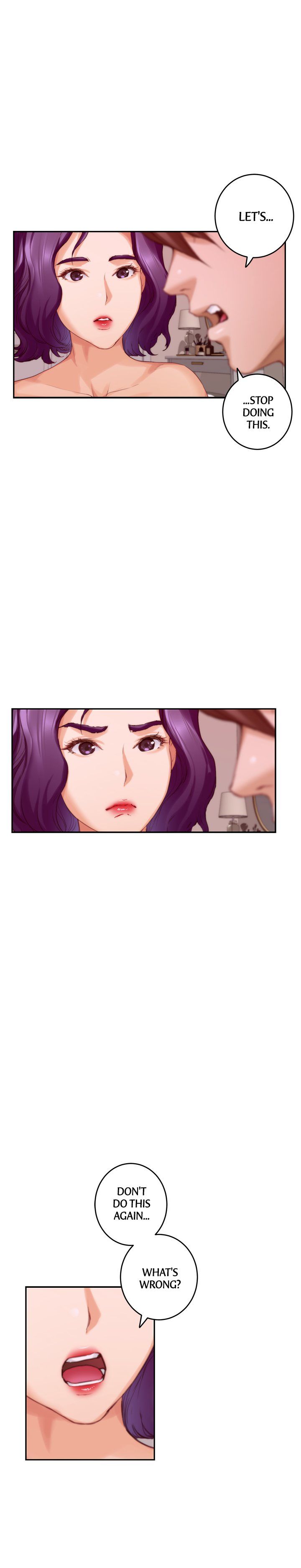 S-Mate Manhwa - Chapter 78 Page 5