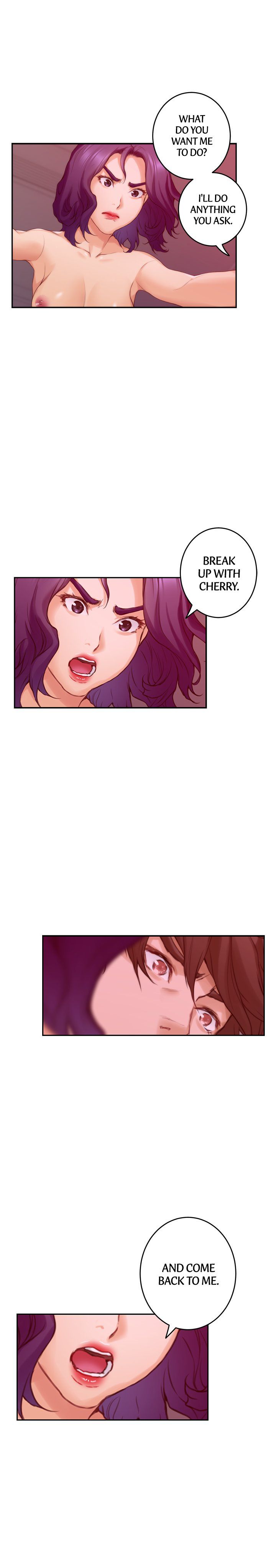 S-Mate Manhwa - Chapter 78 Page 9