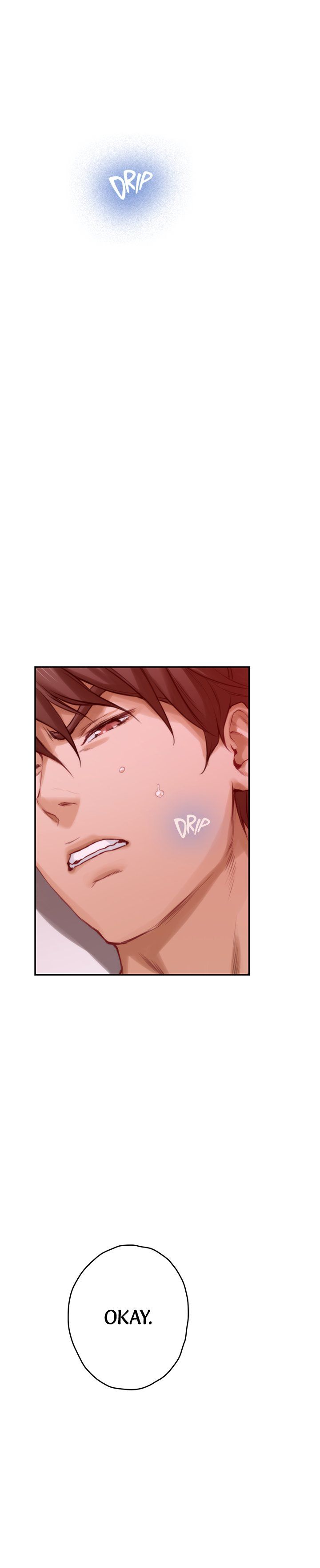 S-Mate Manhwa - Chapter 78 Page 13