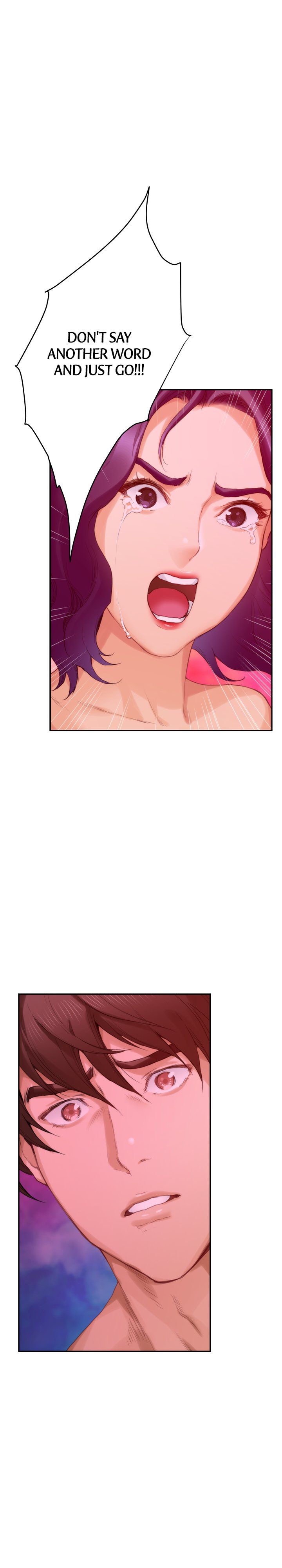 S-Mate Manhwa - Chapter 78 Page 15