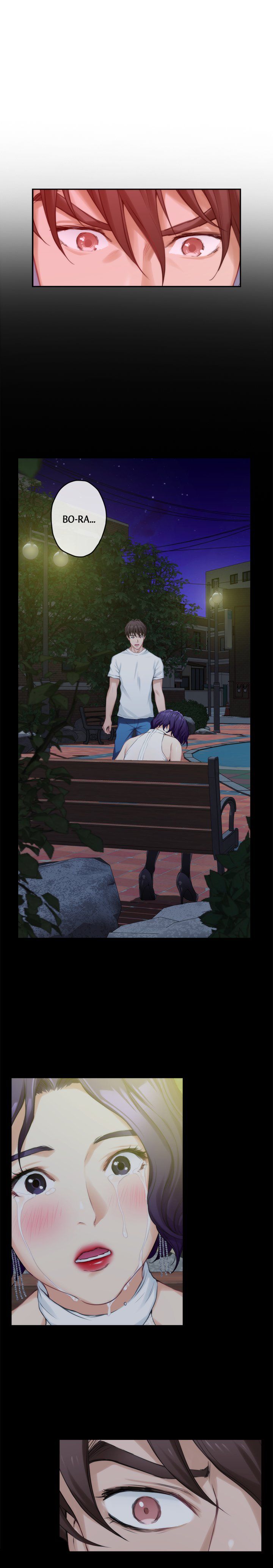 S-Mate Manhwa - Chapter 78 Page 17