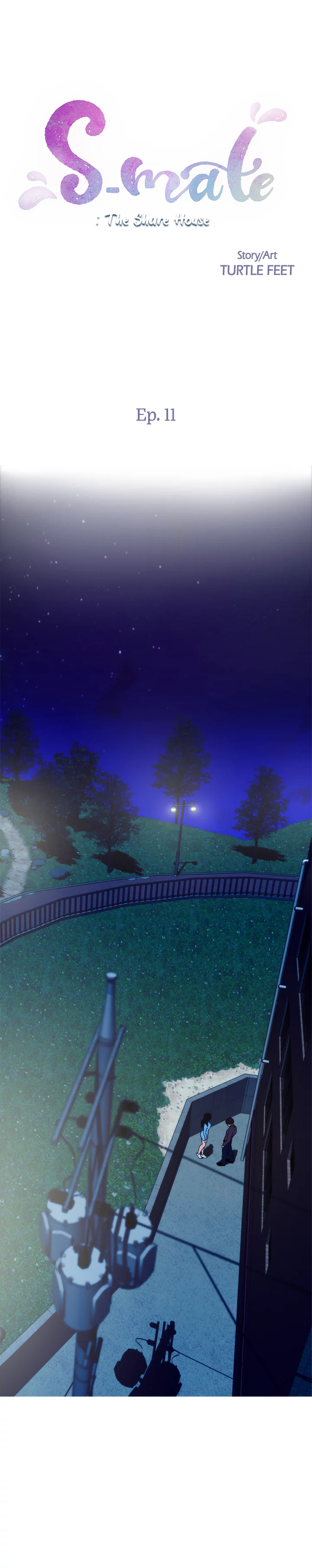 S-Mate Manhwa - Chapter 11 Page 1