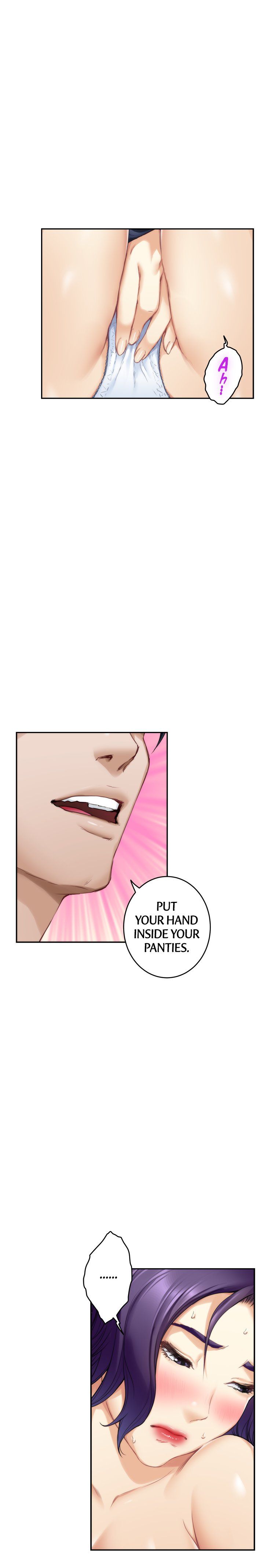 S-Mate Manhwa - Chapter 64 Page 16