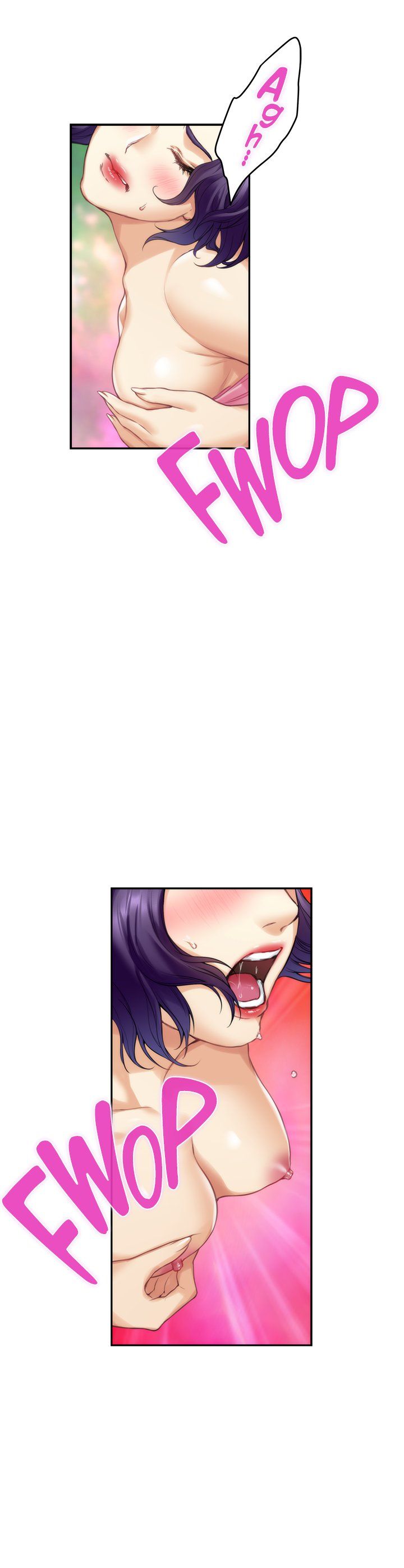 S-Mate Manhwa - Chapter 64 Page 23