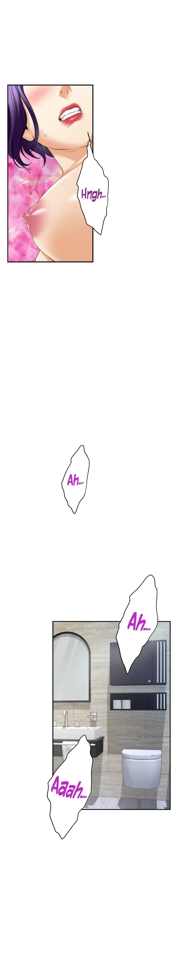 S-Mate Manhwa - Chapter 36 Page 10