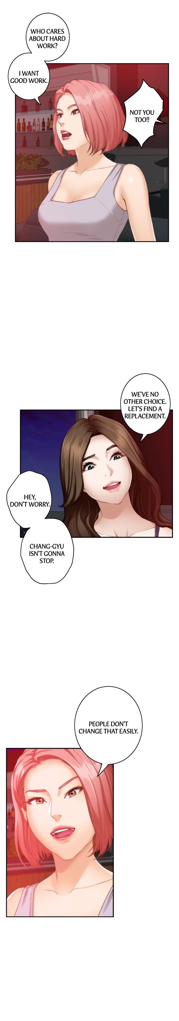 S-Mate Manhwa - Chapter 36 Page 22