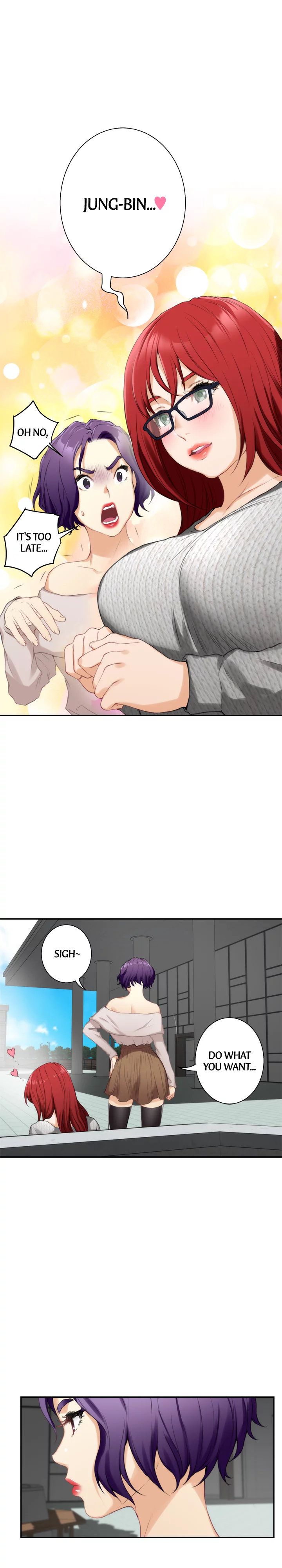 S-Mate Manhwa - Chapter 15 Page 14