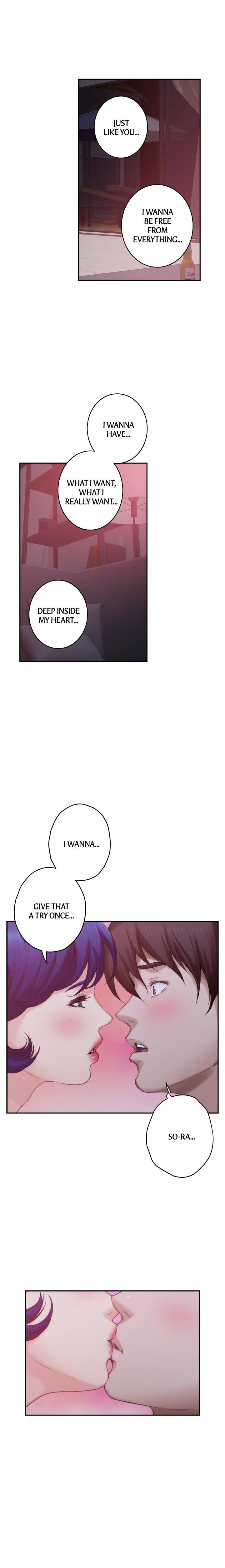 S-Mate Manhwa - Chapter 45 Page 0