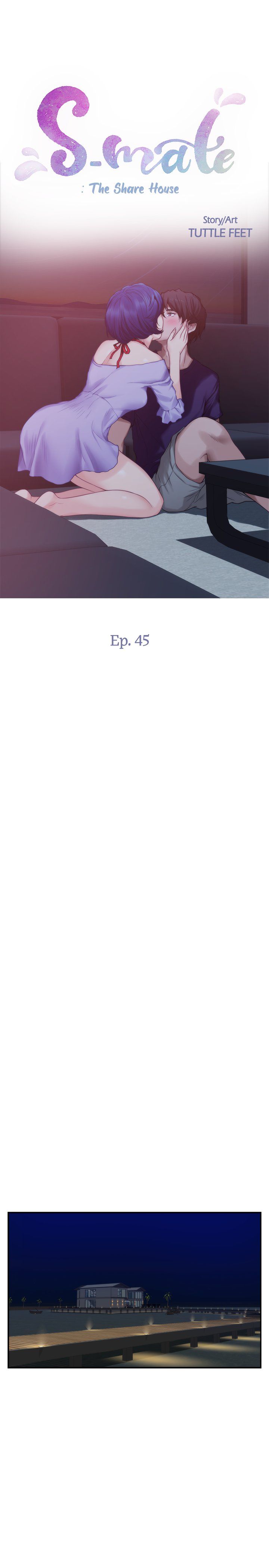 S-Mate Manhwa - Chapter 45 Page 1
