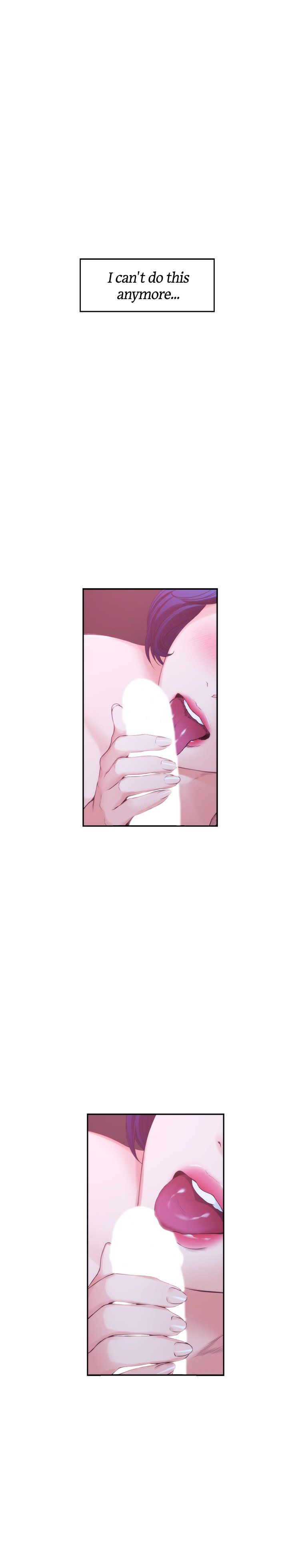 S-Mate Manhwa - Chapter 45 Page 8