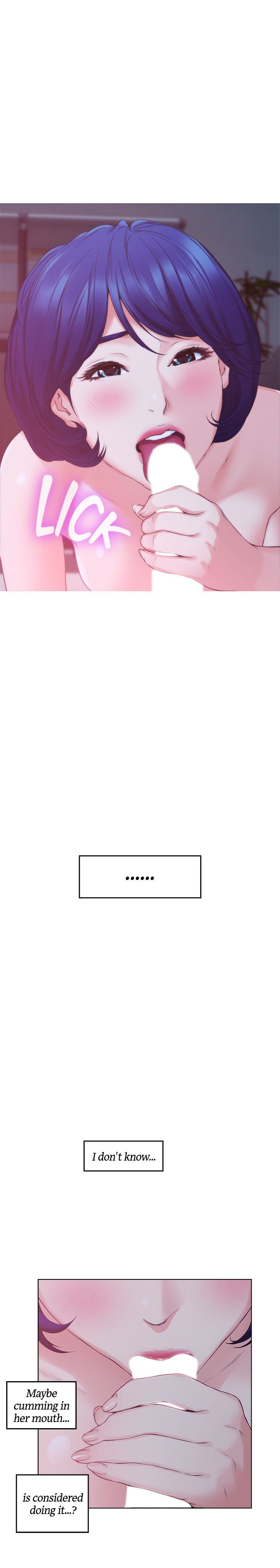 S-Mate Manhwa - Chapter 45 Page 14