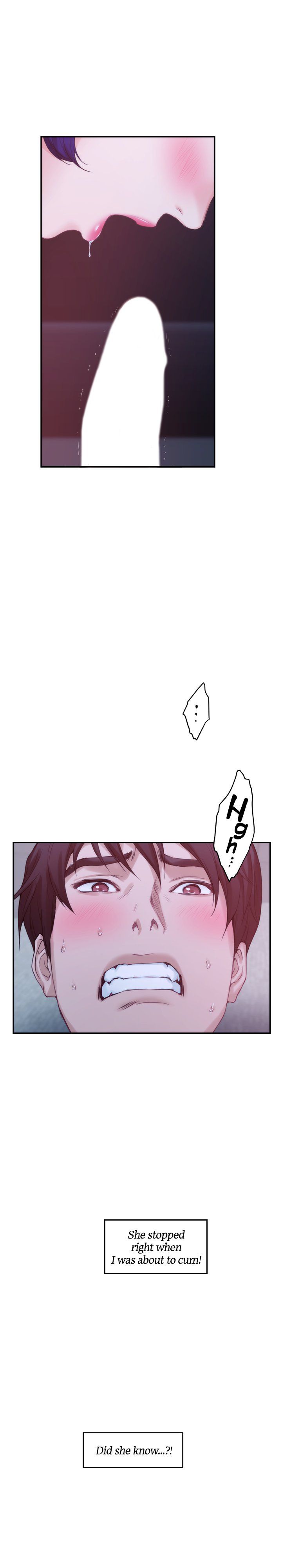 S-Mate Manhwa - Chapter 45 Page 16