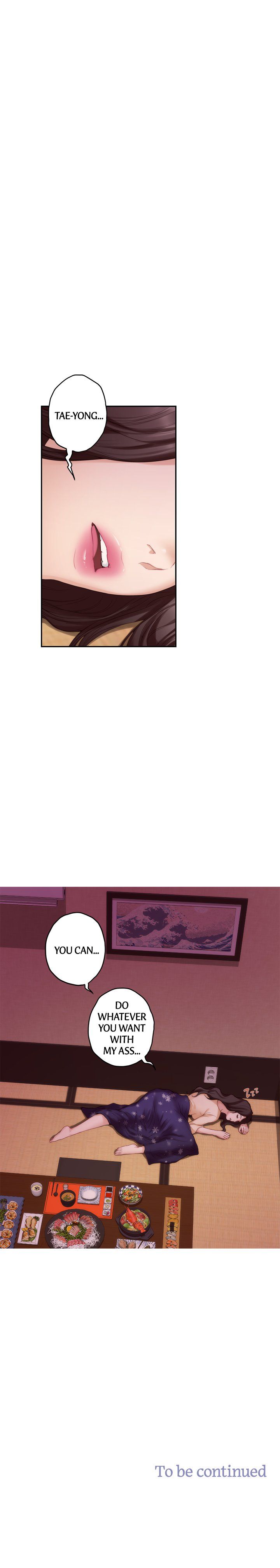 S-Mate Manhwa - Chapter 45 Page 30