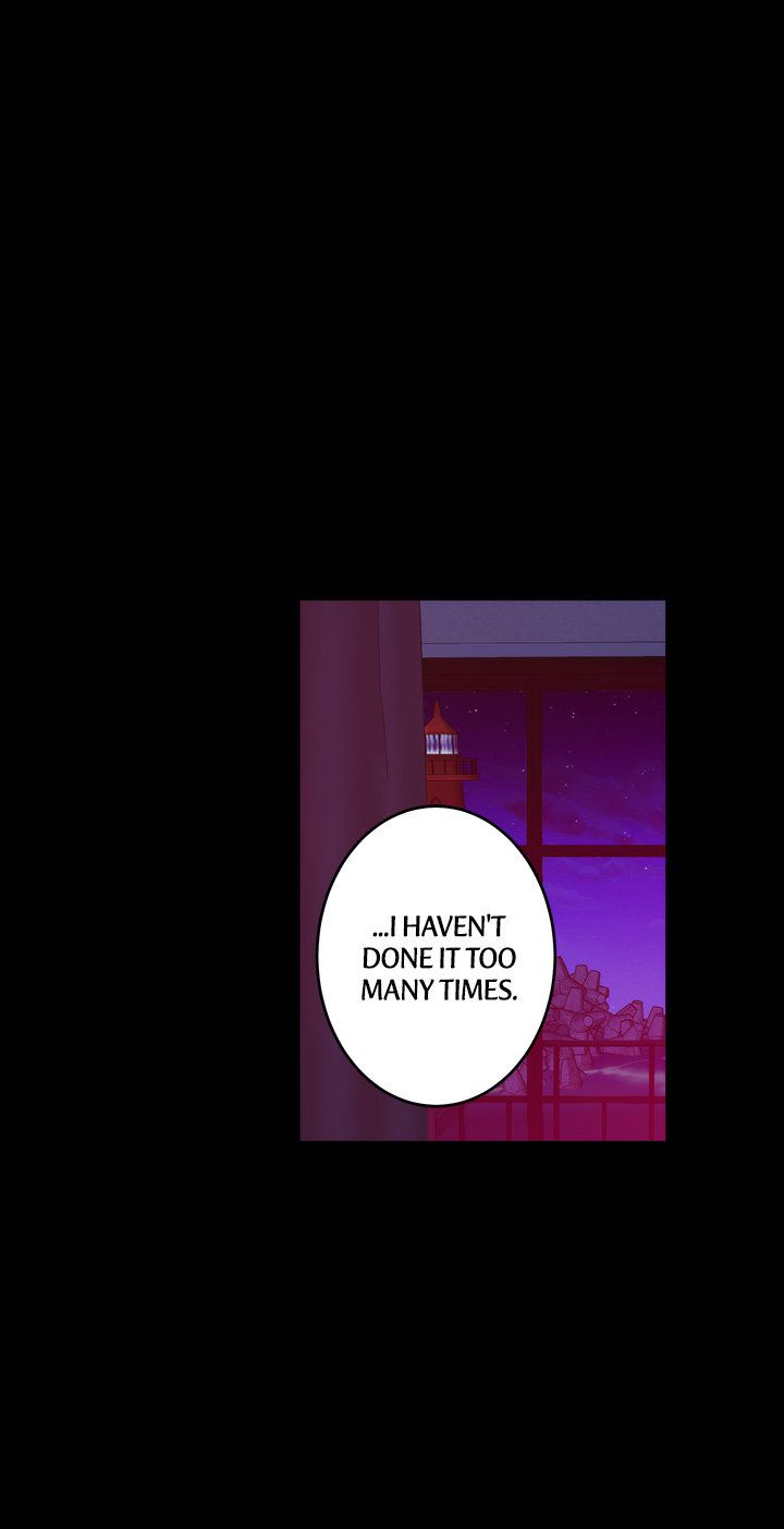 S-Mate Manhwa - Chapter 98 Page 13