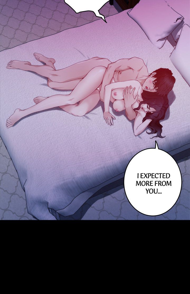 S-Mate Manhwa - Chapter 98 Page 19