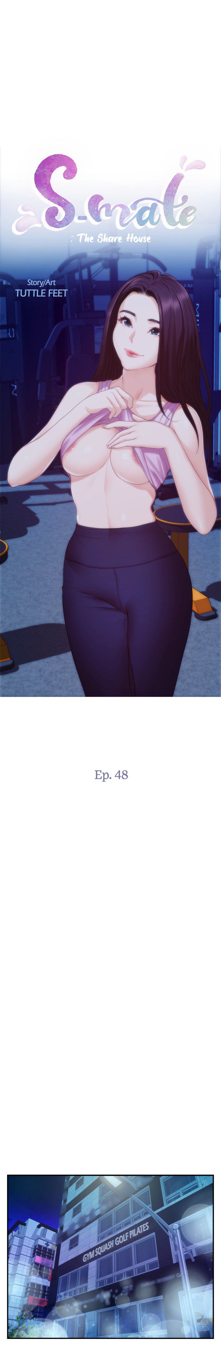 S-Mate Manhwa - Chapter 48 Page 0