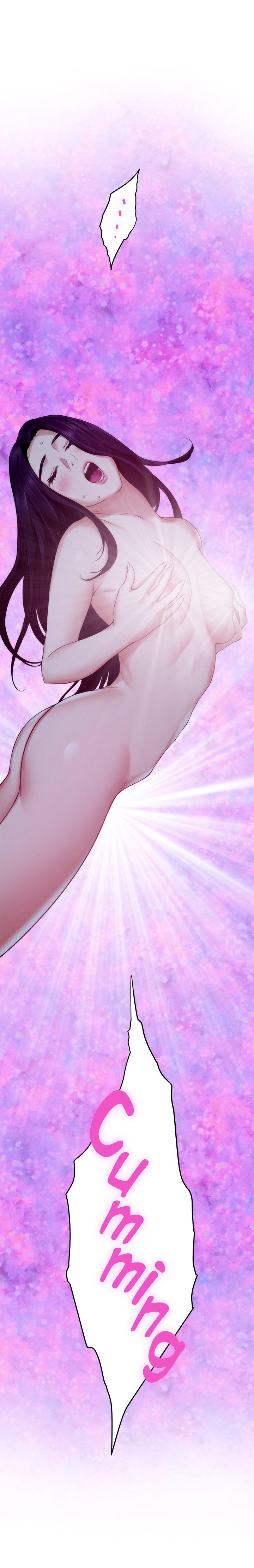 S-Mate Manhwa - Chapter 48 Page 12