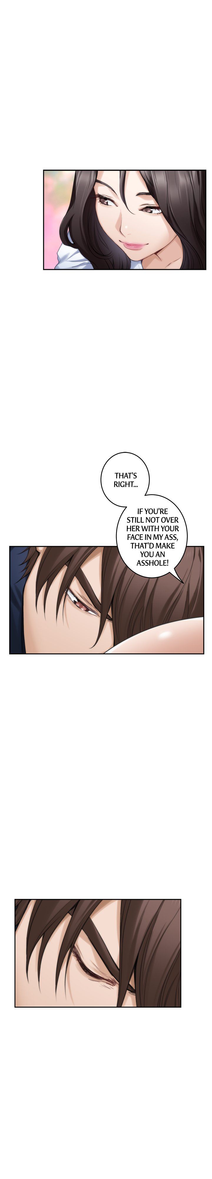 S-Mate Manhwa - Chapter 75 Page 11