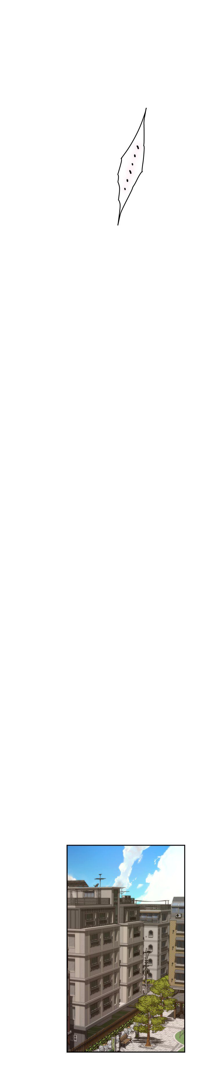 S-Mate Manhwa - Chapter 75 Page 22