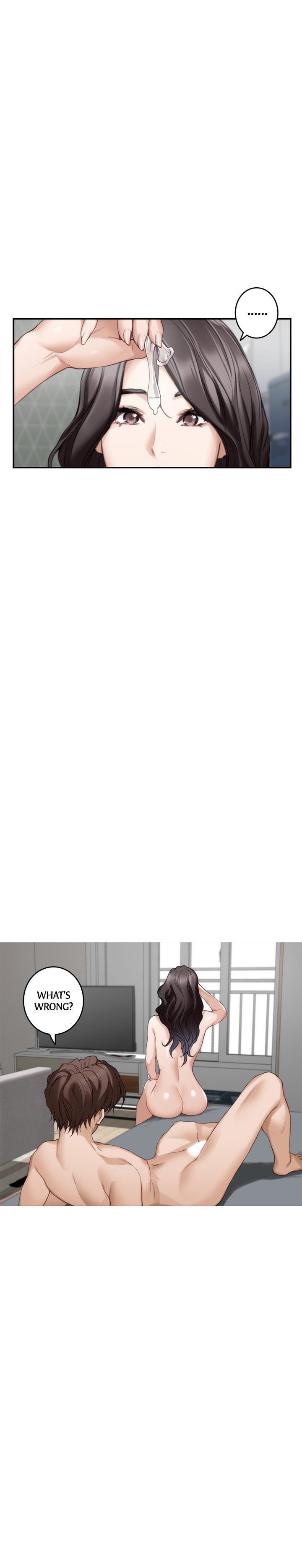 S-Mate Manhwa - Chapter 75 Page 24