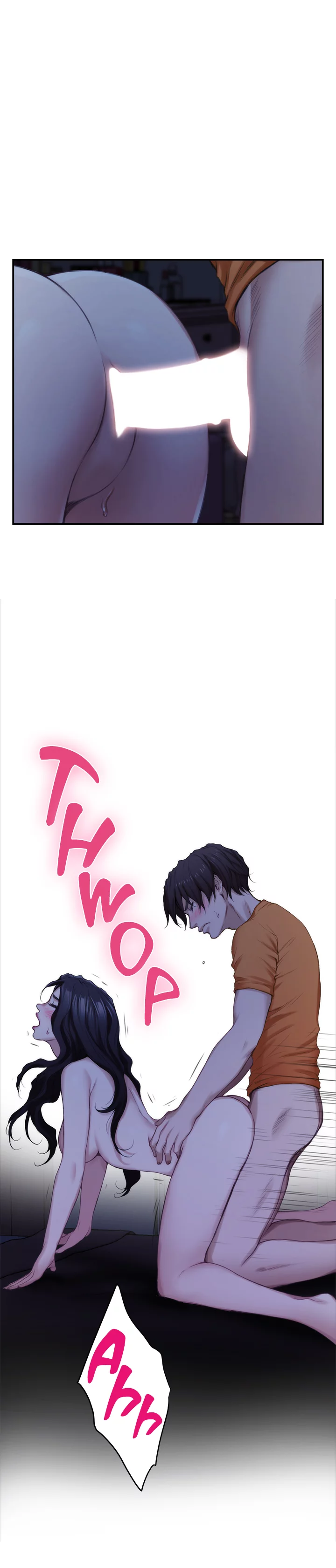 S-Mate Manhwa - Chapter 18 Page 6