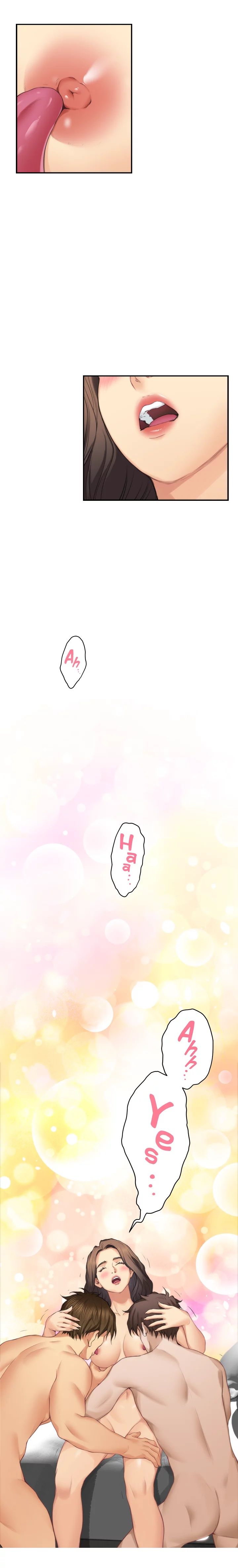 S-Mate Manhwa - Chapter 58 Page 13