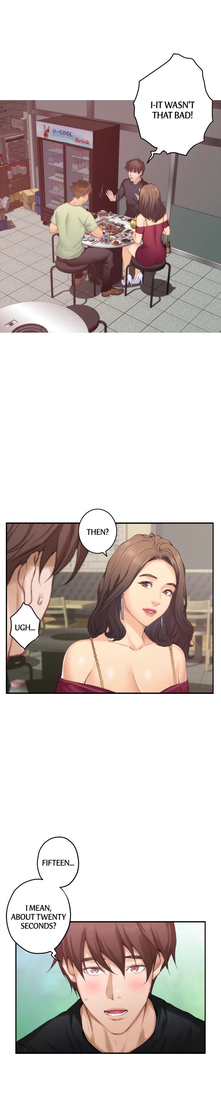 S-Mate Manhwa - Chapter 58 Page 3