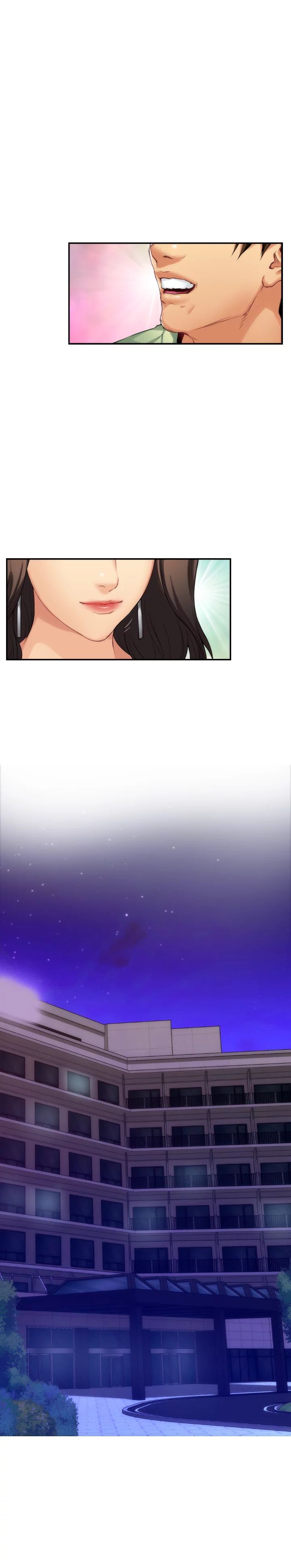 S-Mate Manhwa - Chapter 58 Page 5