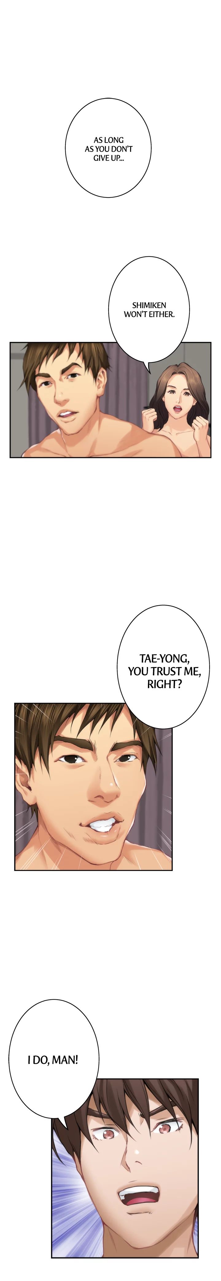 S-Mate Manhwa - Chapter 58 Page 6