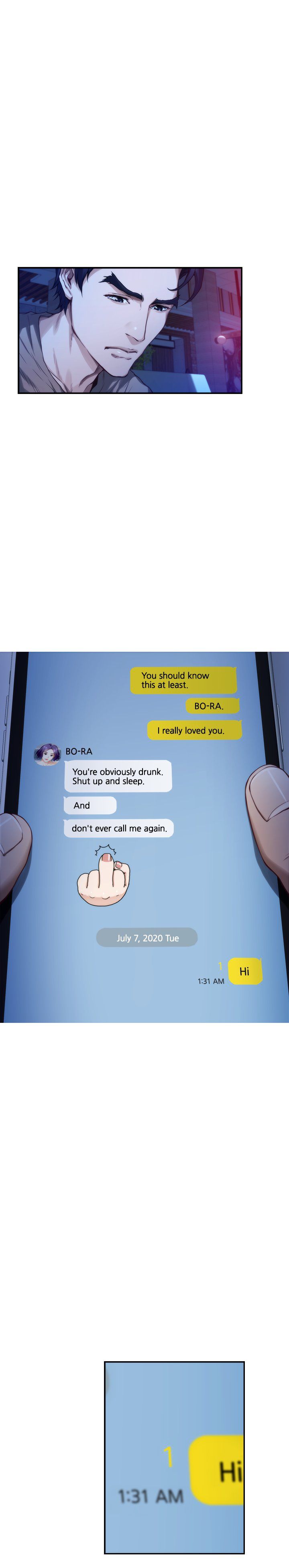 S-Mate Manhwa - Chapter 81 Page 1