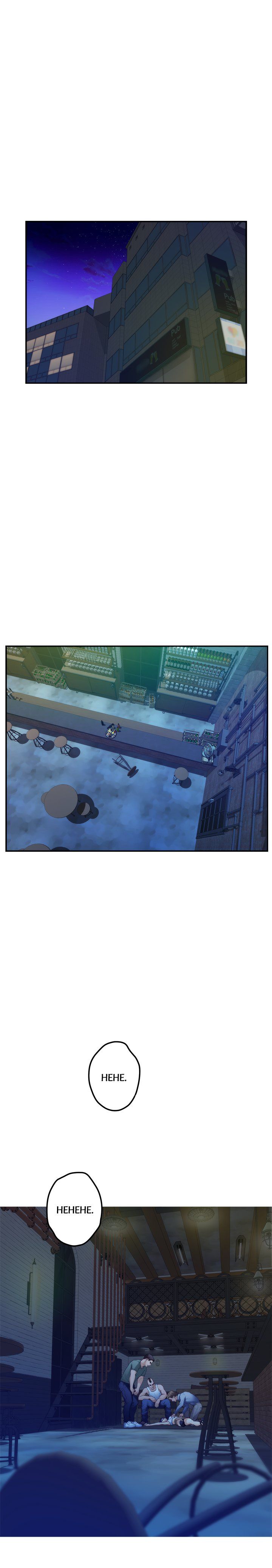 S-Mate Manhwa - Chapter 81 Page 7