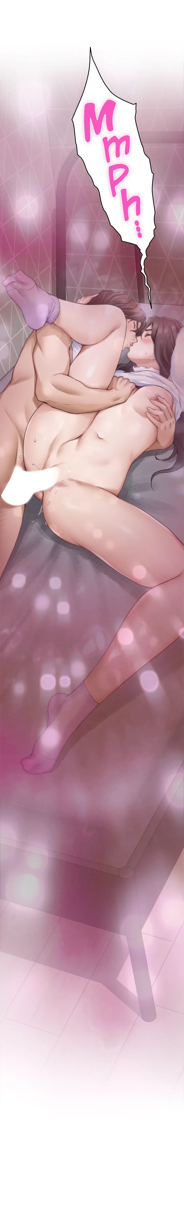 S-Mate Manhwa - Chapter 63 Page 15