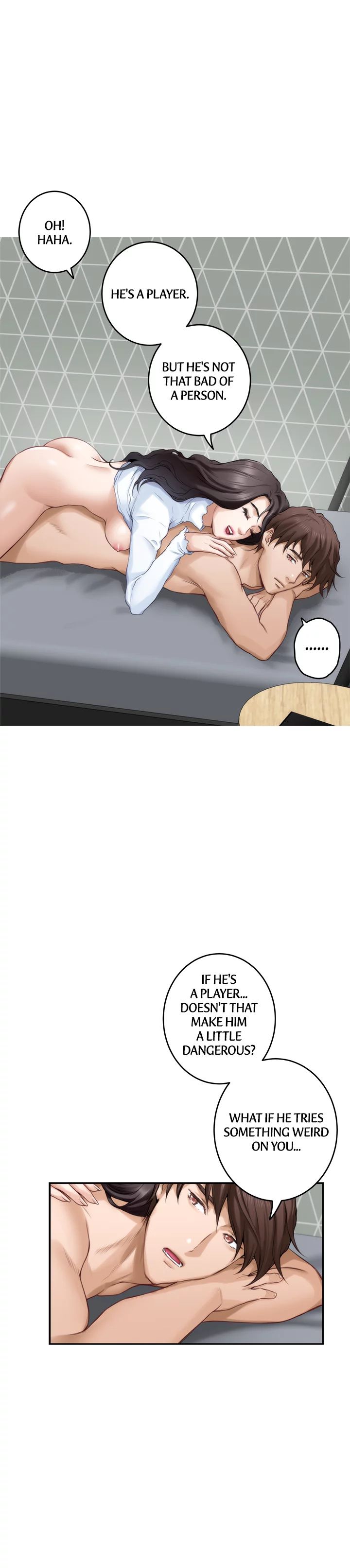 S-Mate Manhwa - Chapter 63 Page 17