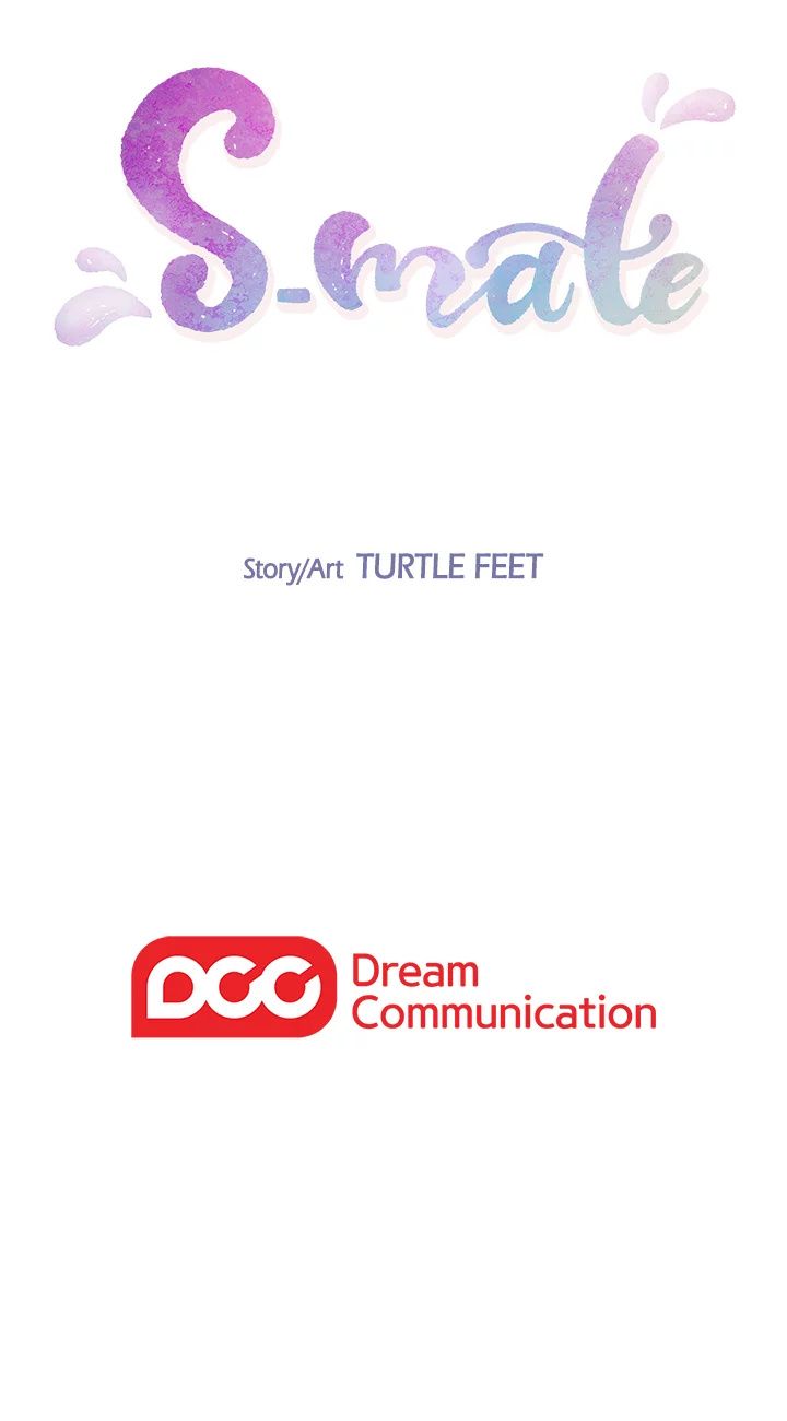 S-Mate Manhwa - Chapter 63 Page 26