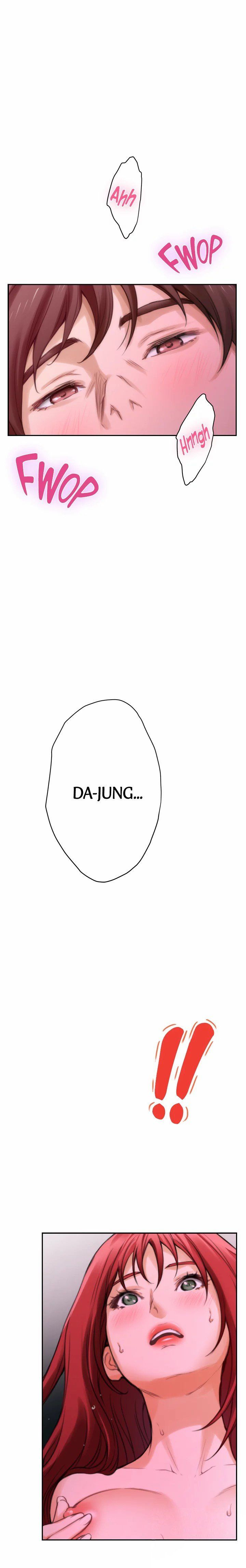 S-Mate Manhwa - Chapter 31 Page 0