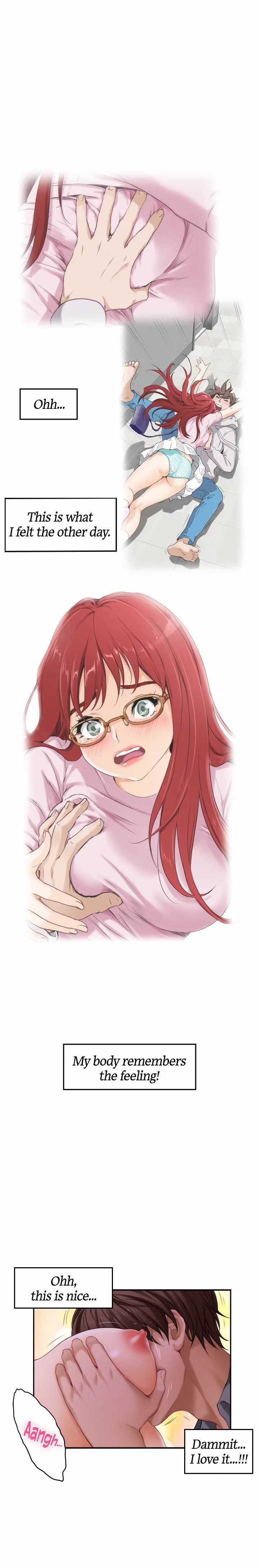 S-Mate Manhwa - Chapter 31 Page 15