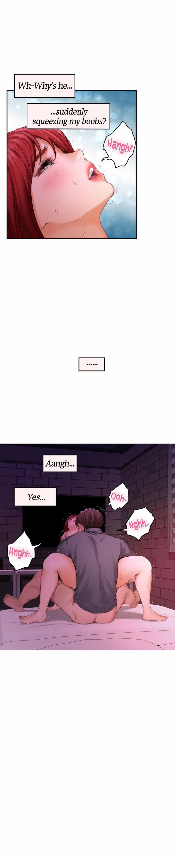 S-Mate Manhwa - Chapter 31 Page 16